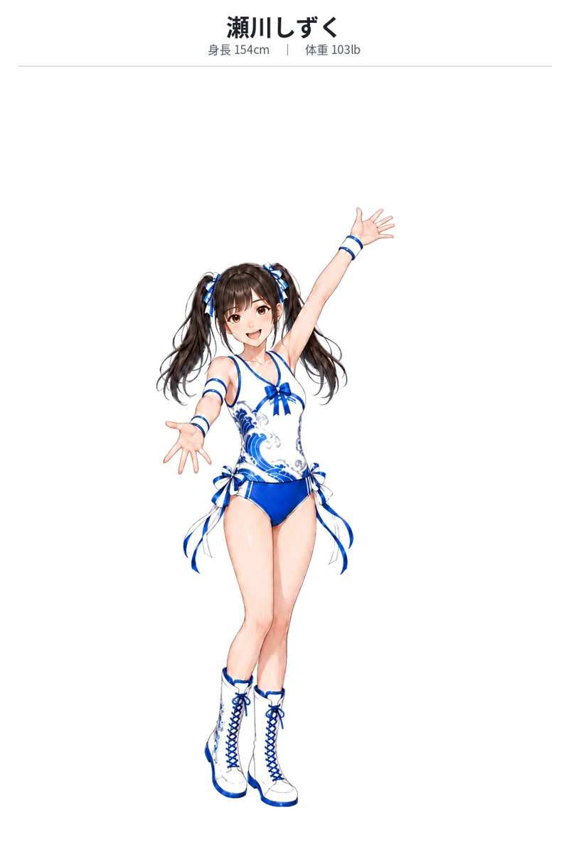 瀬川しずくのカード